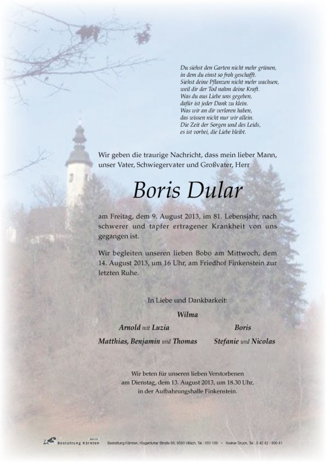 Parte Boris Dular