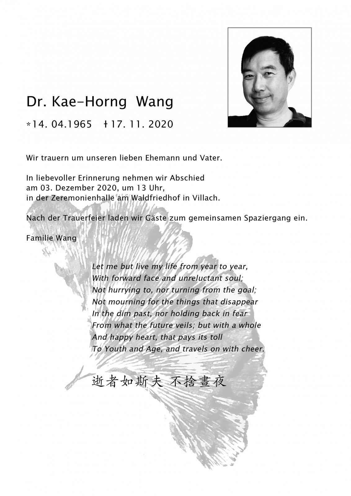 Parte Dr. Kae-Horng Wang