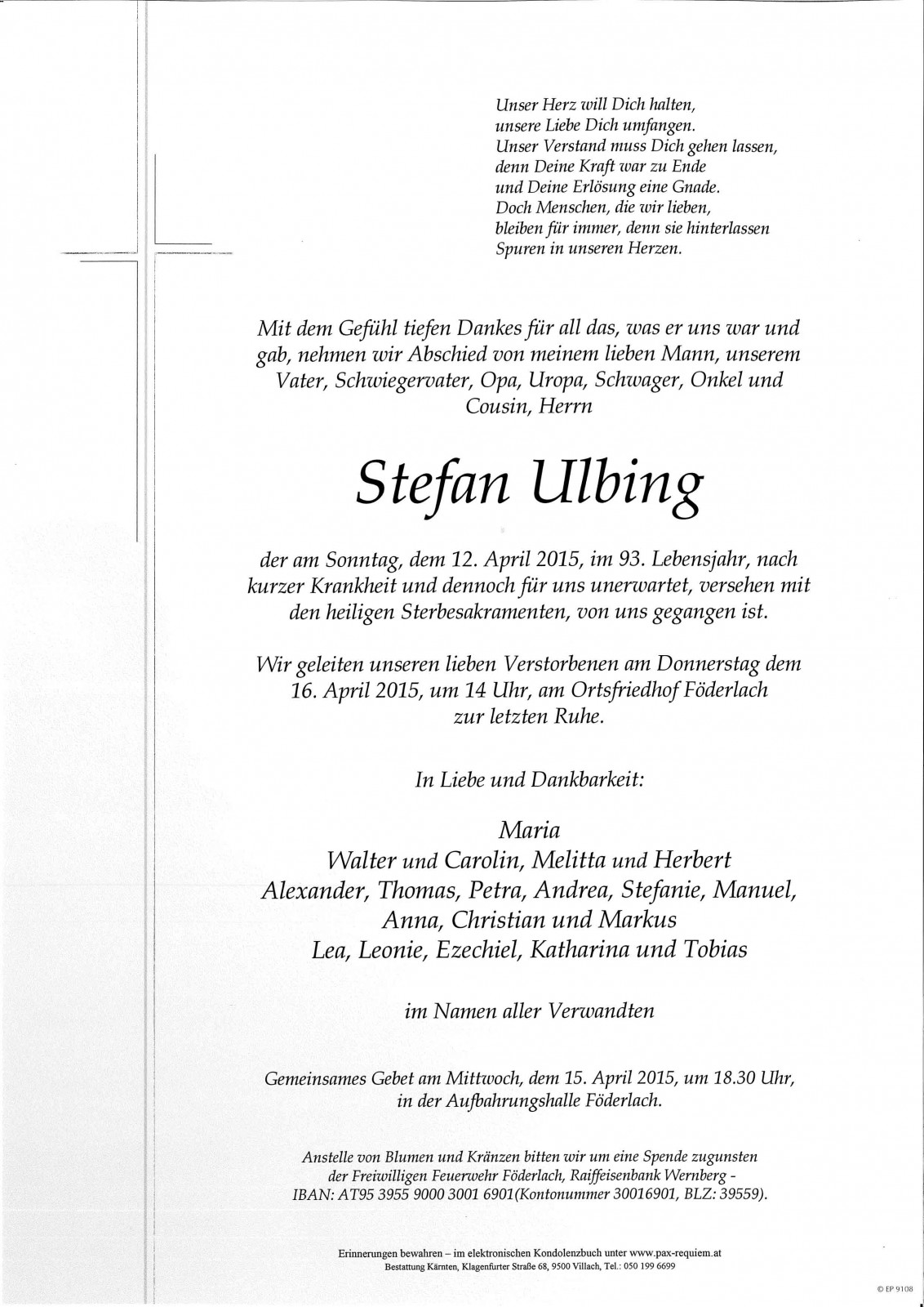 Parte Stefan Ulbing