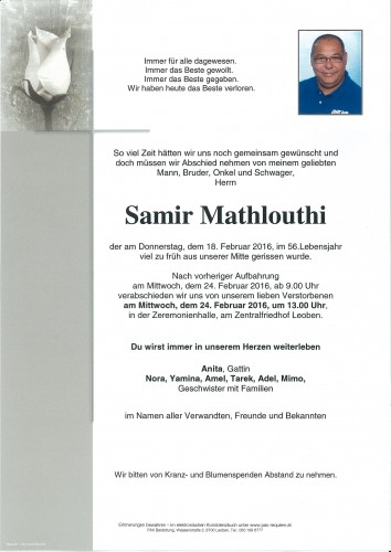 Samir Mathlouthi
